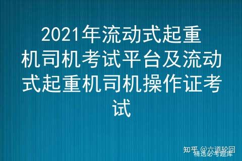 2025年4月18日 第8页